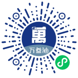 萬參油司机端小程序